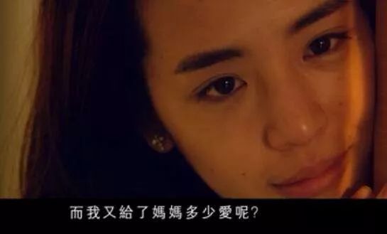 那些年看人臉色的中國(guó)母親們
