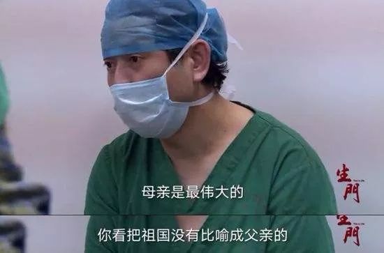 那些年看人臉色的中國(guó)母親們