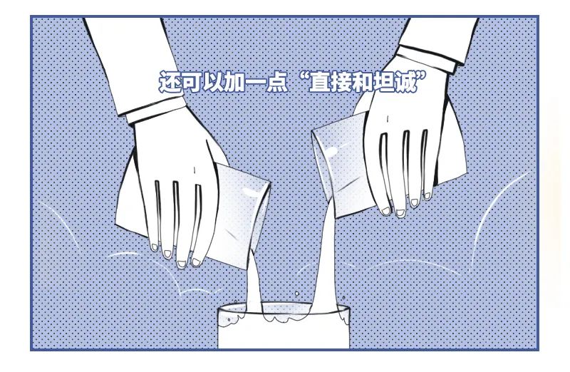 為什么任性的女生，依然能被很多人喜歡
