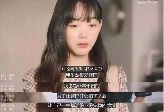 那些拍性~愛視頻的女生，都在想什么？