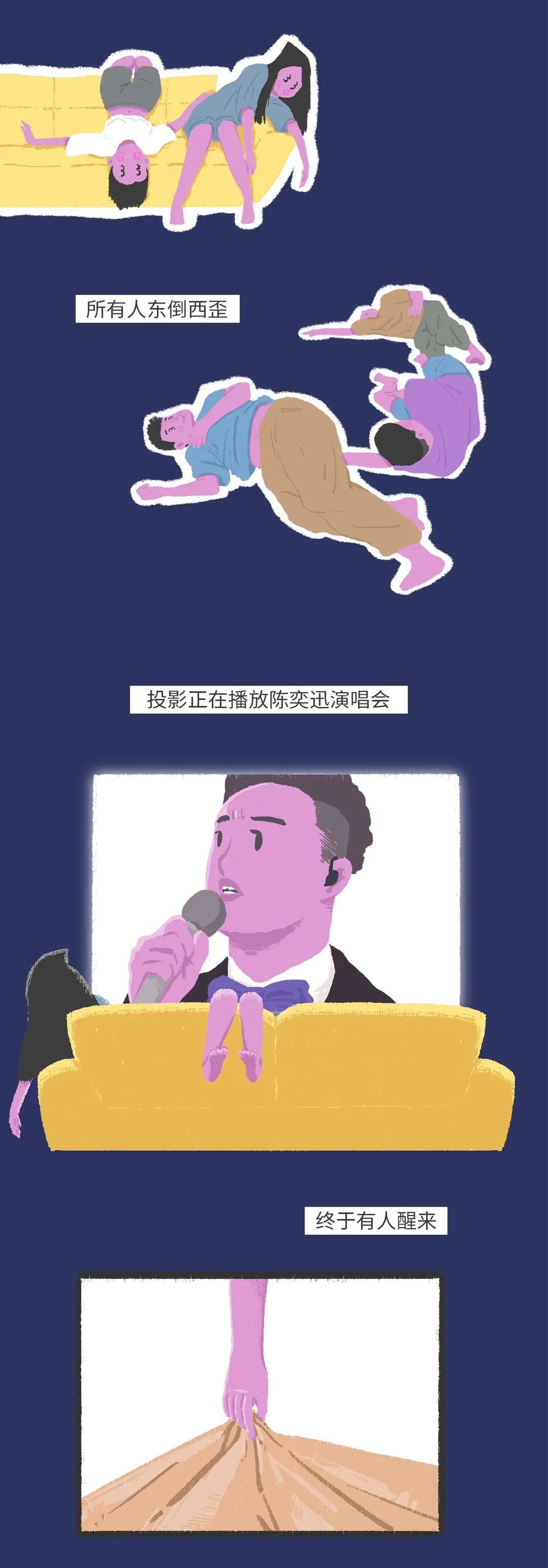 為什么你不再聯(lián)系微信好友了