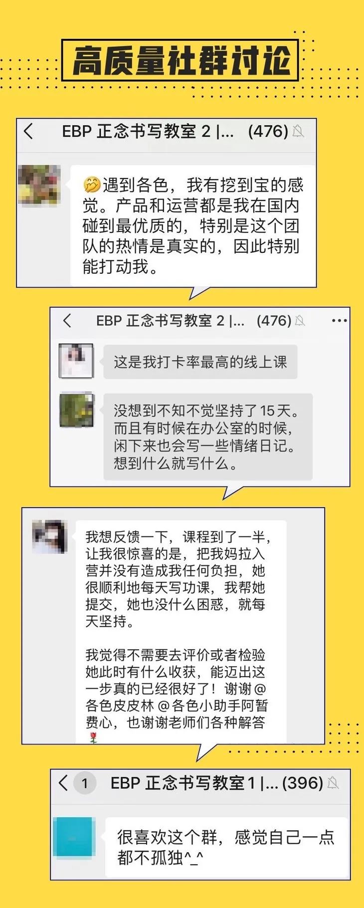 如何改善情緒，你可以這樣試試