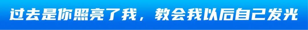 抑郁癥患者的康復(fù)經(jīng)驗：治愈有時候沒那么難