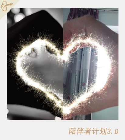 抑郁癥患者的康復(fù)經(jīng)驗：治愈有時候沒那么難