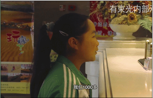 兩次高考被人頂替的茍晶，被威脅閉嘴：請守住窮孩子出頭的路