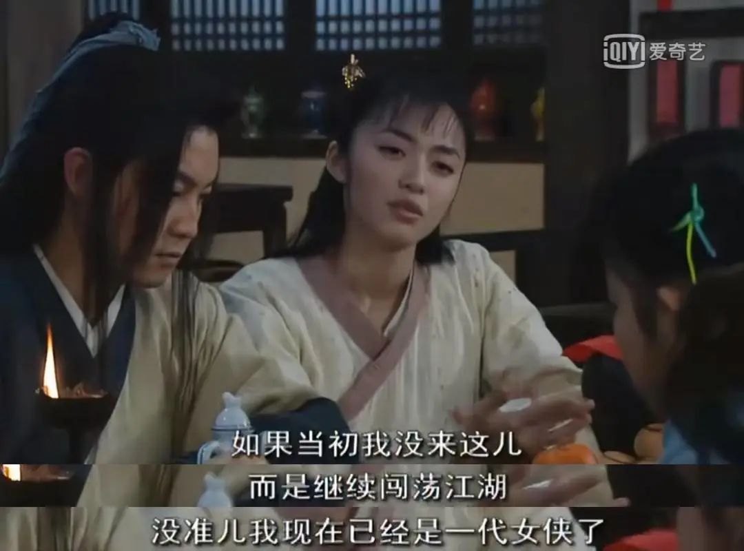 永遠(yuǎn)不要羨慕別人的生活