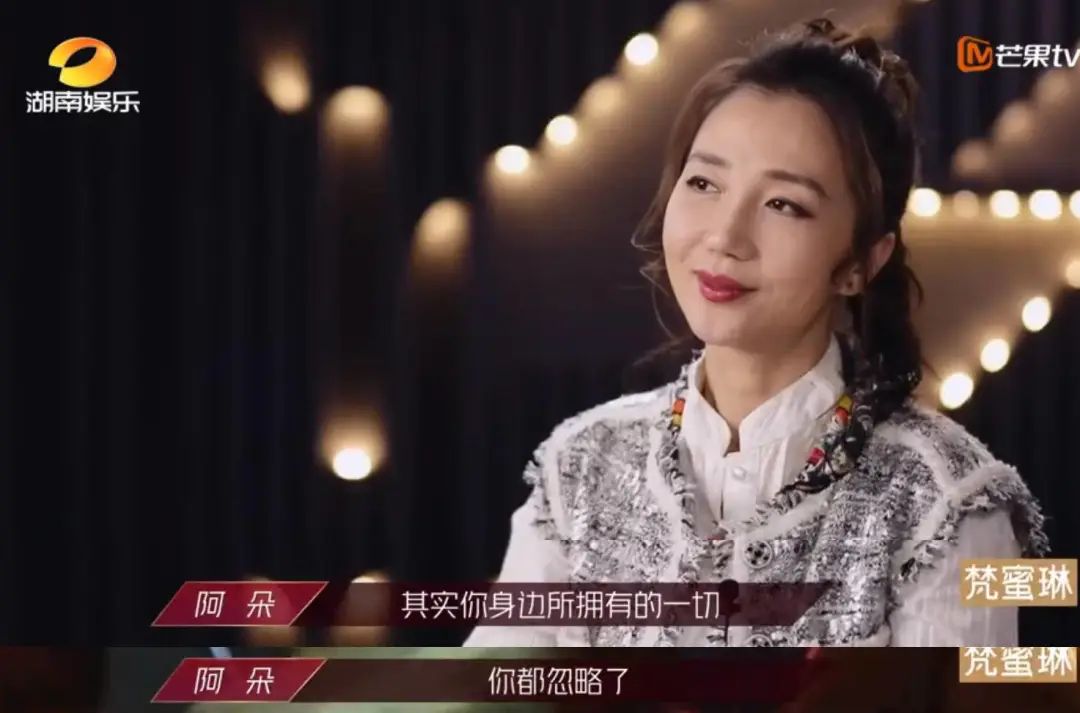 永遠(yuǎn)不要羨慕別人的生活