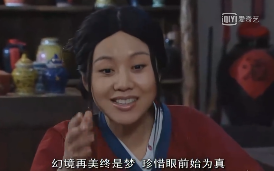 永遠(yuǎn)不要羨慕別人的生活