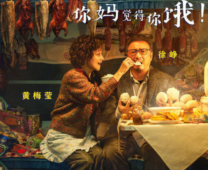 和父母說話，是世界上最可怕的事