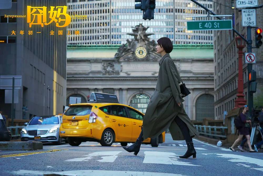 “徐崢”改造妻子：中年夫妻離婚，男人和女人誰更吃虧