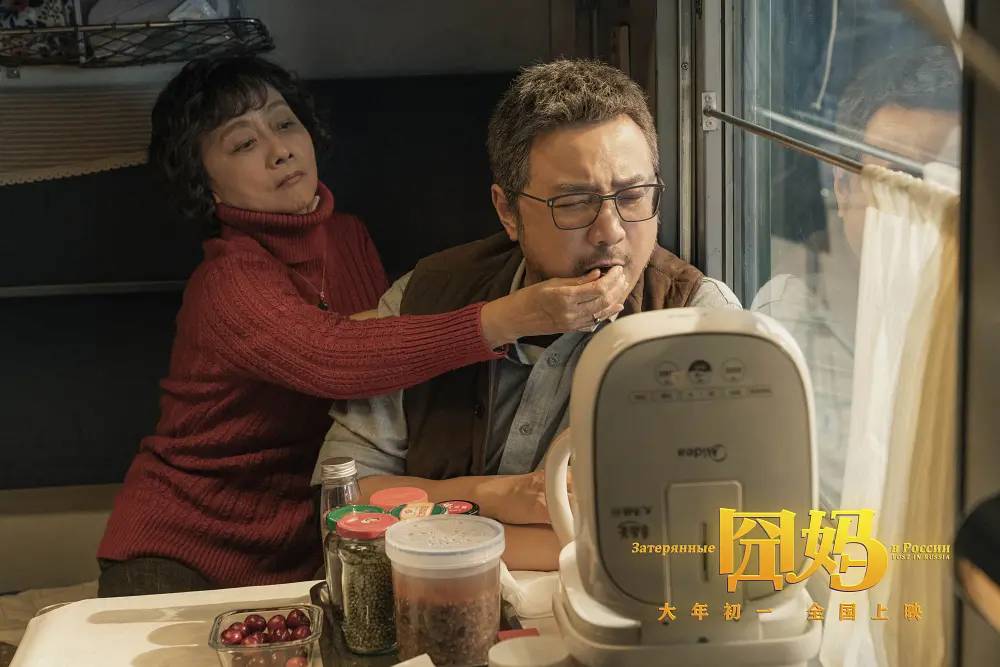 “徐崢”改造妻子：中年夫妻離婚，男人和女人誰更吃虧