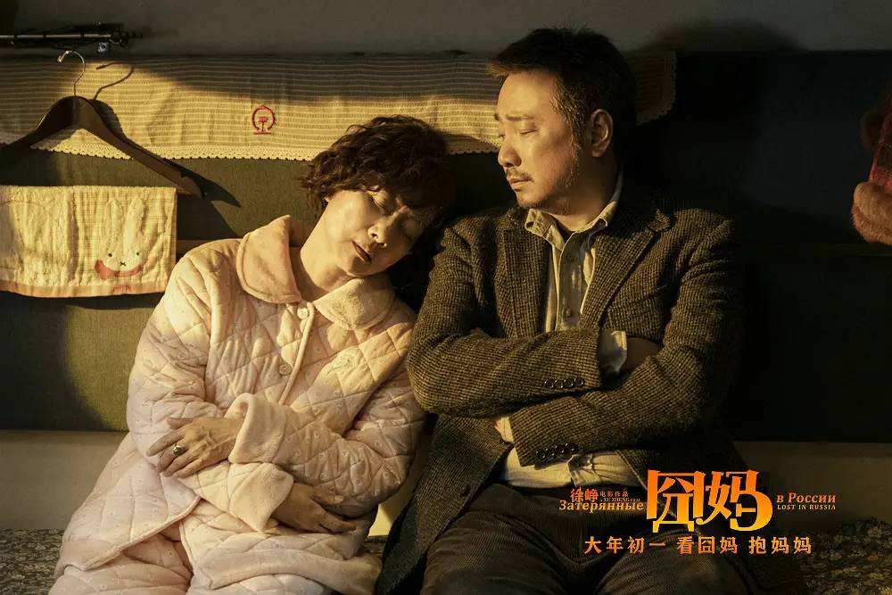 “徐崢”改造妻子：中年夫妻離婚，男人和女人誰更吃虧