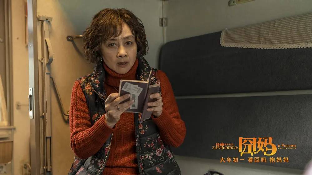 “徐崢”改造妻子：中年夫妻離婚，男人和女人誰更吃虧