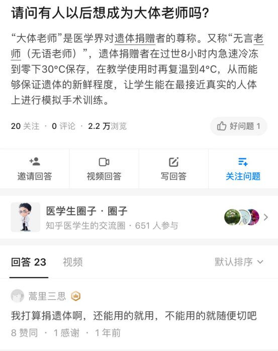 48歲的她，決定再死一次，教會(huì)別人如何活著