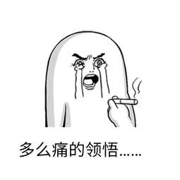 高考作文里的心理學(xué)：心理學(xué)要火了，你知道嗎？