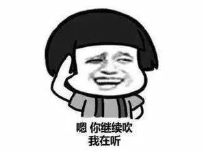 高考作文里的心理學(xué)：心理學(xué)要火了，你知道嗎？