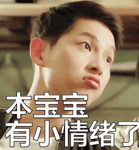 情緒顯微鏡與情緒普通話：什么是基本情緒