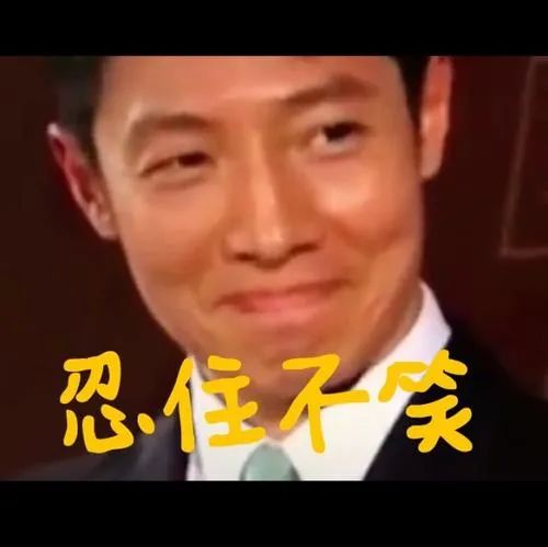 情緒顯微鏡與情緒普通話：什么是基本情緒