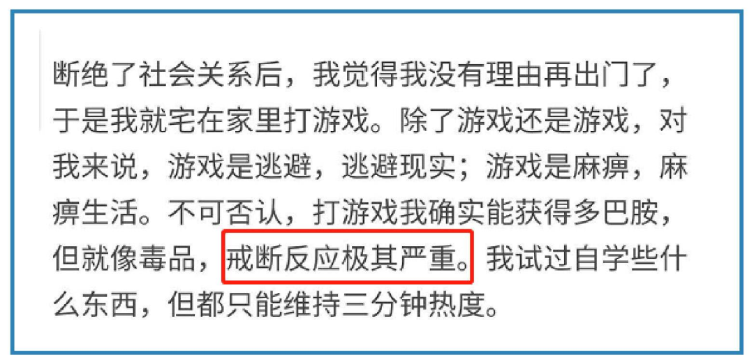 抑郁了，我需要休學(xué)和辭職嗎？