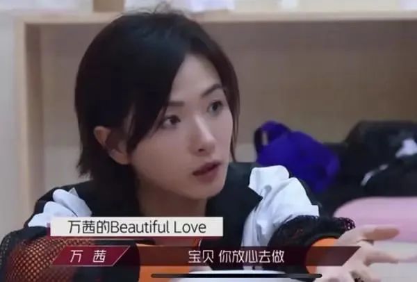 “冷感”愛情，才是更安全的關(guān)系