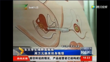 3天被套26萬?，21歲大學生絕望跳樓?：我忽然懂了可憐人的可悲之處