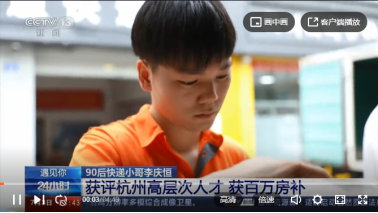 3天被套26萬?，21歲大學生絕望跳樓?：我忽然懂了可憐人的可悲之處