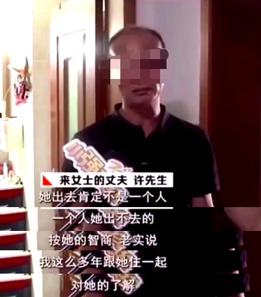 殺妻分尸案細(xì)節(jié)，揭開婚姻真相：這些渣男的嘴臉，藏不住了