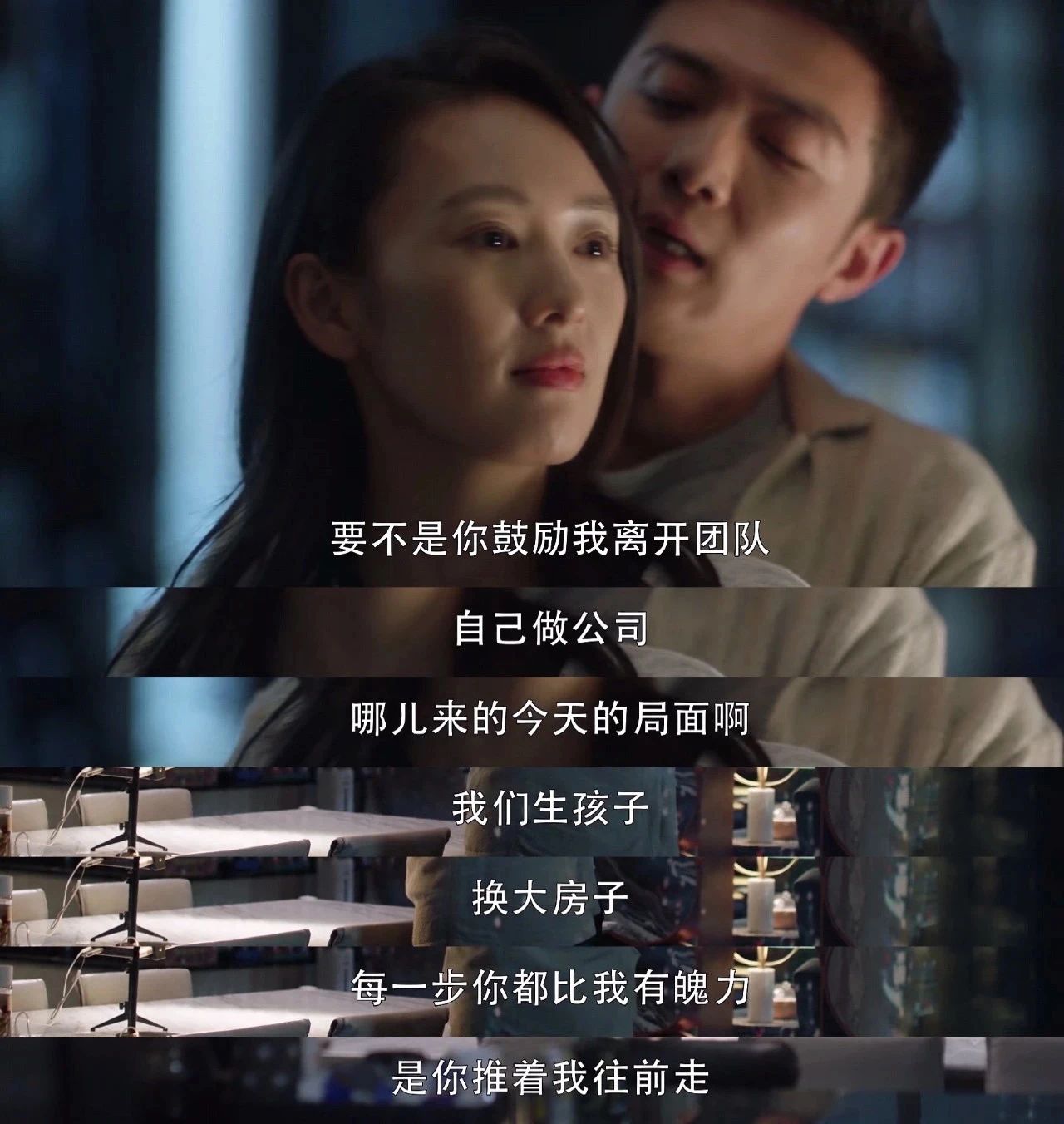 《三十而已》：千萬(wàn)不要和這3種男生結(jié)婚