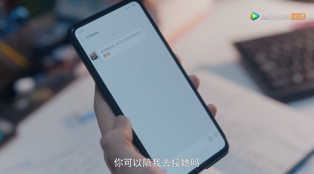 這樣回你微信的人，就別聯(lián)系了