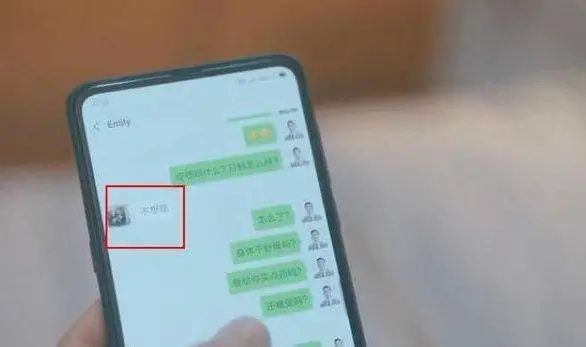 這樣回你微信的人，就別聯(lián)系了