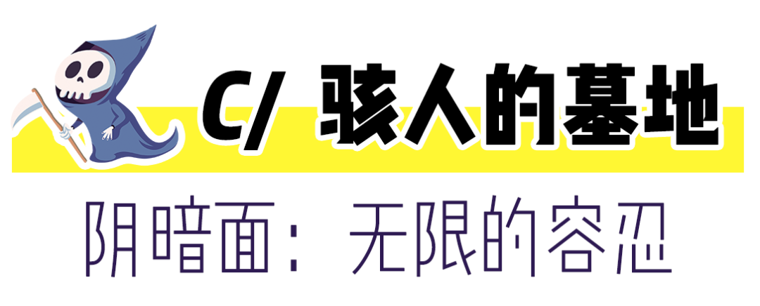 恐怖心理測試 | 一張圖揭露你內心深處不為人知的陰暗面