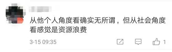 含冤27年無罪釋放，前妻改嫁：不知他人苦，莫笑他人貧