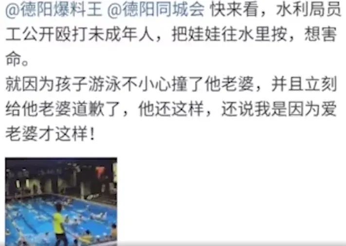 含冤27年無罪釋放，前妻改嫁：不知他人苦，莫笑他人貧
