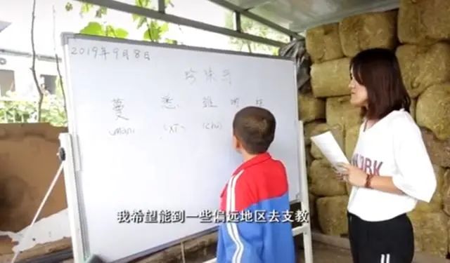 含冤27年無罪釋放，前妻改嫁：不知他人苦，莫笑他人貧