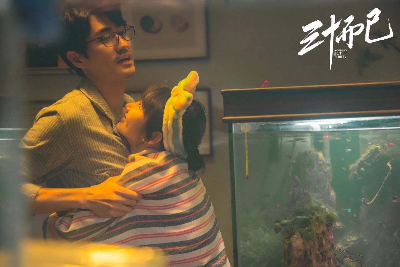 《三十而已》不要讓你的婚姻，輸在不會好好說話上