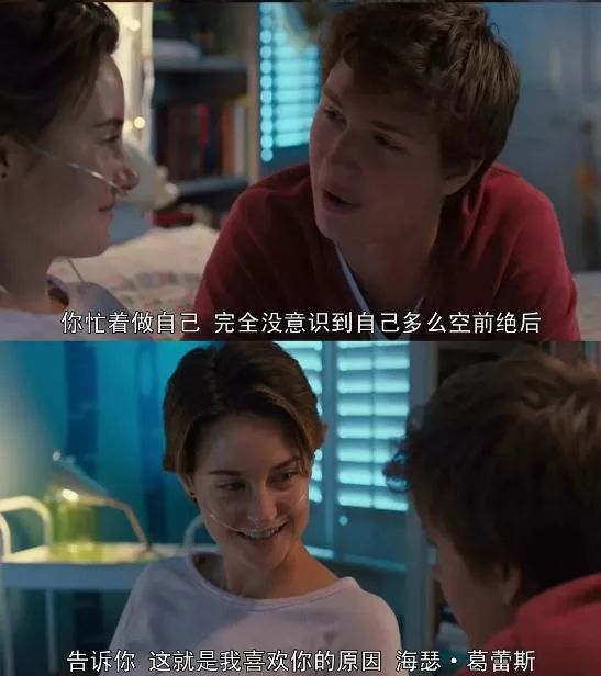 男生喜歡上一個(gè)人時(shí)的心理活動