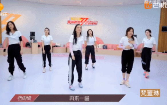 女性啟示：張雨綺又一次持靚行兇走紅，憑什么？
