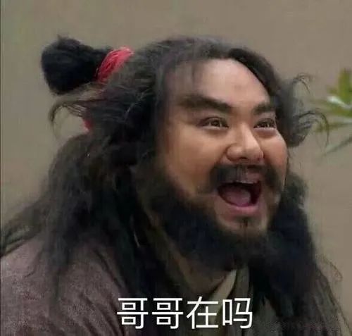 男人來自地球，女人來自地球：兩性差異的本質(zhì)