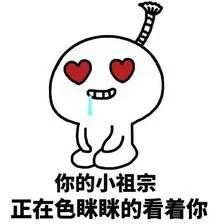 男人來自地球，女人來自地球：兩性差異的本質(zhì)