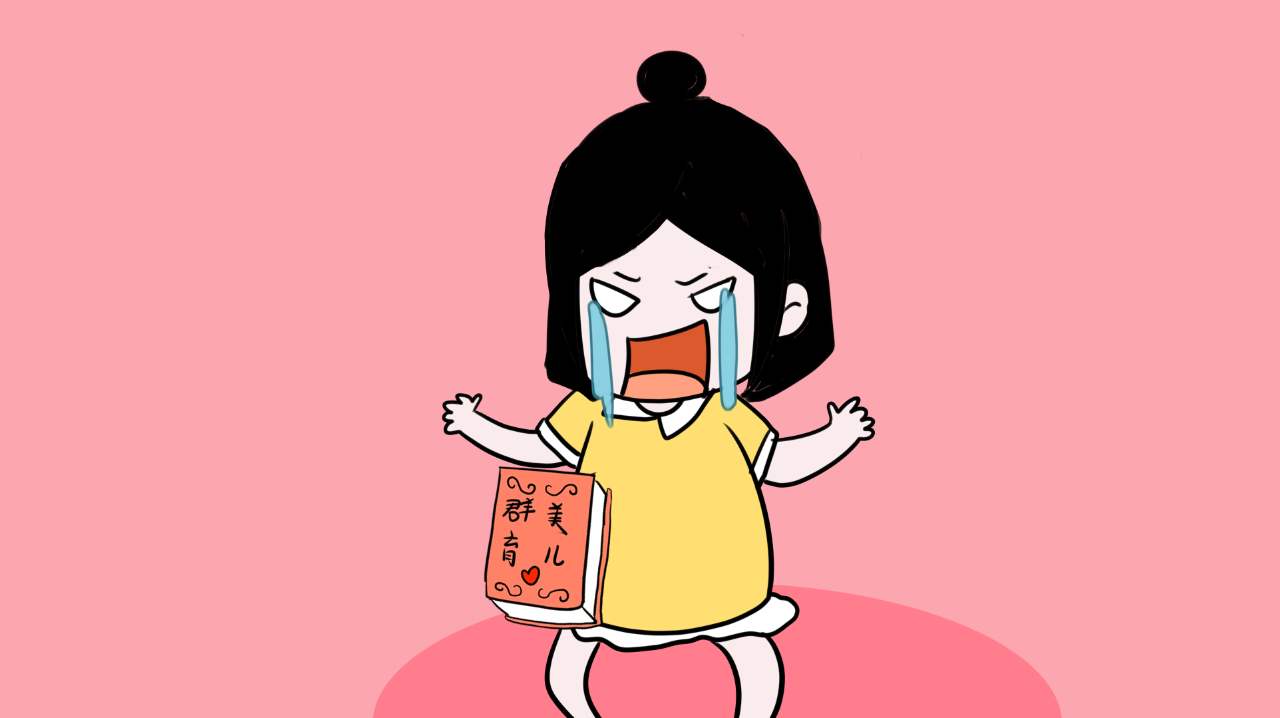 情緒是怎樣傷害人的，該怎么調(diào)整情緒