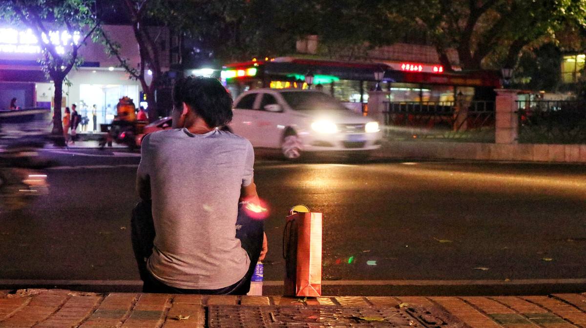 情緒是怎樣傷害人的，該怎么調(diào)整情緒