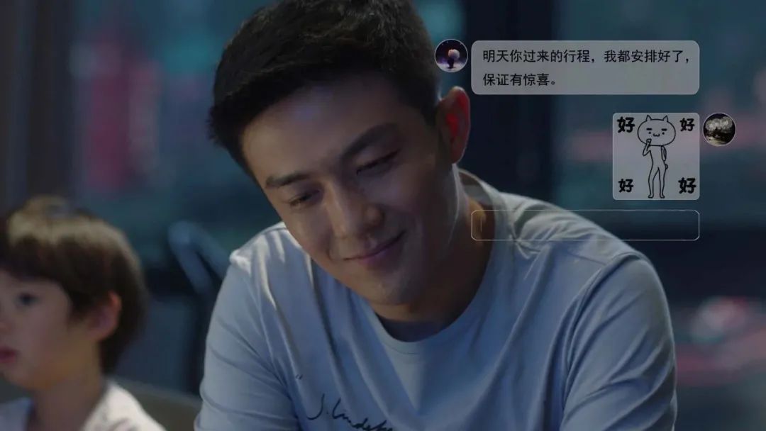 張晉霸氣回懟前女友：婚姻里比山盟海誓更動(dòng)人的是這一點(diǎn)