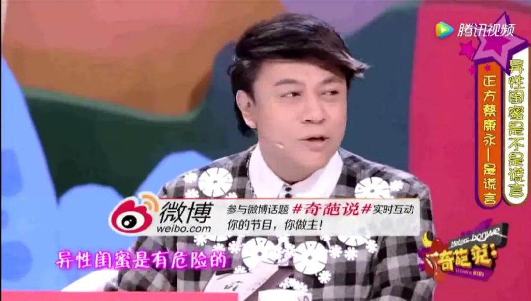 張晉霸氣回懟前女友：婚姻里比山盟海誓更動(dòng)人的是這一點(diǎn)