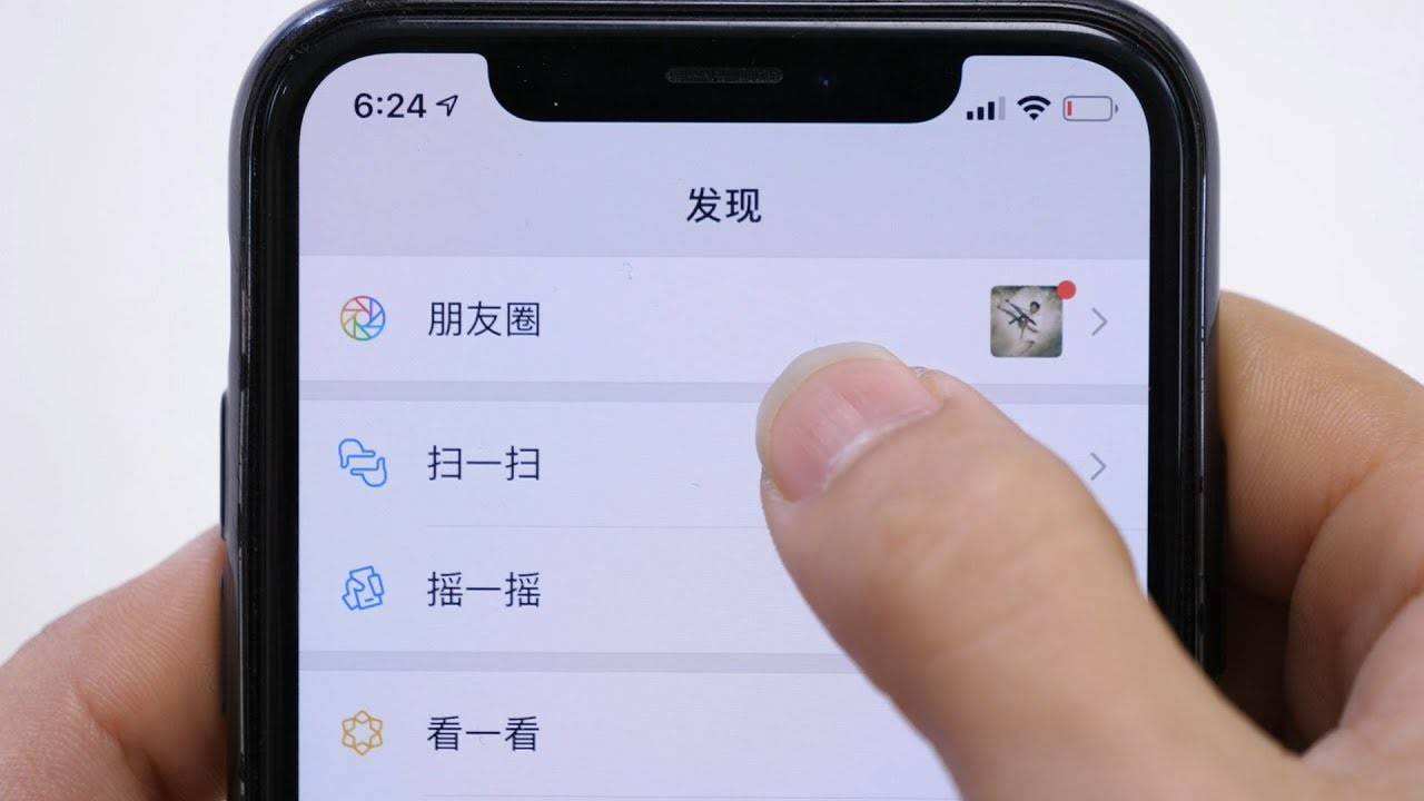 為什么我們發(fā)朋友圈越來越少