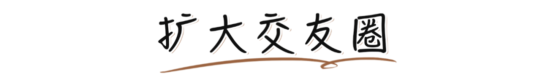 2021年最受男生歡迎的女生類型，你絕對猜不到