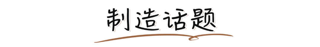 2021年最受男生歡迎的女生類型，你絕對猜不到