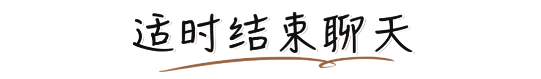 2021年最受男生歡迎的女生類型，你絕對猜不到