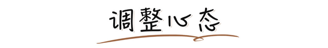 2021年最受男生歡迎的女生類型，你絕對猜不到