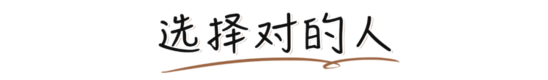 2021年最受男生歡迎的女生類型，你絕對猜不到