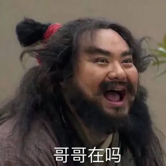 2021年最受男生歡迎的女生類型，你絕對猜不到